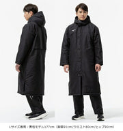 Mizuno Breath Thermo Insulated Heat-Generating Bench Coat, Long Coat, Cold Weather Protection, MIZUNO 32MEC555