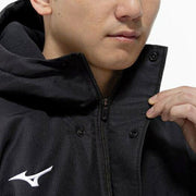 Mizuno Breath Thermo Insulated Heat-Generating Bench Coat, Long Coat, Cold Weather Protection, MIZUNO 32MEC555
