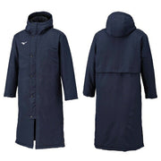 Mizuno Breath Thermo Insulated Heat-Generating Bench Coat, Long Coat, Cold Weather Protection, MIZUNO 32MEC555