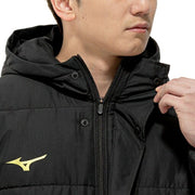 Mizuno Breath Thermo Padded Bench Coat, Long Coat, Cold Weather Protection, Model 32MEC663