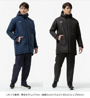 Mizuno Breath Thermo Insulated Mid-Length Coat (32MEC650)