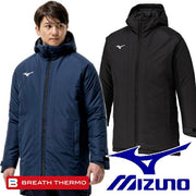 Mizuno Breath Thermo Insulated Mid-Length Coat (32MEC650)