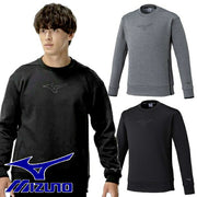 Mizuno Men's Crew Sweatshirt, Round Neck, Stretch, Unisex, Model 32MCC052