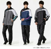 Mizuno Fleece-Lined Windbreaker Pants, Water-Repellent, Unisex, for Tennis, Soft Tennis, and Badminton (Product Code: 62JFB50109)