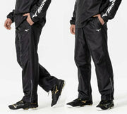 Mizuno Fleece-Lined Windbreaker Pants, Water-Repellent, Unisex, for Tennis, Soft Tennis, and Badminton (Product Code: 62JFB50109)