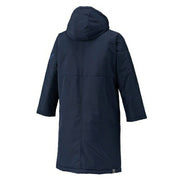 Mizuno Junior Bench Coat, Long Coat, Padded, Water-Repellent, 32MEC950, Ships Immediately