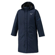 Mizuno Junior Bench Coat, Long Coat, Padded, Water-Repellent, 32MEC950, Ships Immediately
