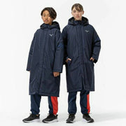 Mizuno Junior Bench Coat, Long Coat, Padded, Water-Repellent, 32MEC950, Ships Immediately