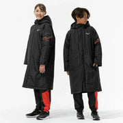 Mizuno Junior Bench Coat, Long Coat, Padded, Water-Repellent, 32MEC950, Ships Immediately