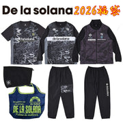 De La Solana Futsal Lucky Bag 2026 - De La Solana Happy Bag Soccer Wear (DSF2610) - Ships Immediately