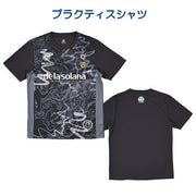 De La Solana Futsal Lucky Bag 2026 - De La Solana Happy Bag Soccer Wear (DSF2610) - Ships Immediately