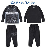 De La Solana Futsal Lucky Bag 2026 - De La Solana Happy Bag Soccer Wear (DSF2610) - Ships Immediately