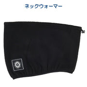 De La Solana Futsal Lucky Bag 2026 - De La Solana Happy Bag Soccer Wear (DSF2610) - Ships Immediately