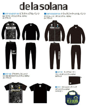 De La Solana Futsal Lucky Bag 2026 - De La Solana Happy Bag Soccer Wear (DSF2610) - Ships Immediately