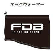 Immediate Shipping FINTA Futsal Lucky Bag Set B 2026 FINTA Happy Bag Soccer Wear FT7902C