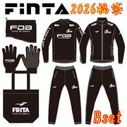 Immediate Shipping FINTA Futsal Lucky Bag Set B 2026 FINTA Happy Bag Soccer Wear FT7902C