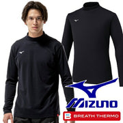 Mizuno Breath Thermo Heat-Generating T-Shirt, Long Sleeve, High Neck, Sportswear, Men's/Unisex, 32MAC544