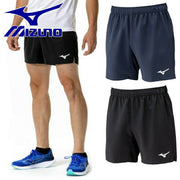 Mizuno Practice Pants, Shorts for Running and Track and Field, Unisex, U2MBC055