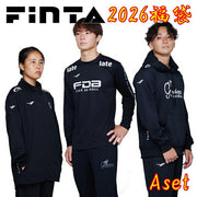 Immediate Shipping FINTA Futsal Lucky Bag Set A 2026 FINTA Happy Bag Soccer Wear FT7900A