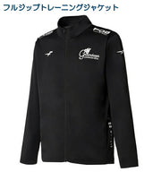 Immediate Shipping FINTA Futsal Lucky Bag Set B 2026 FINTA Happy Bag Soccer Wear FT7902C