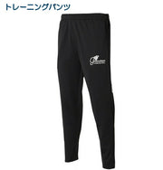 Immediate Shipping FINTA Futsal Lucky Bag Set A 2026 FINTA Happy Bag Soccer Wear FT7900A