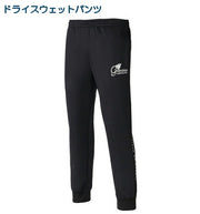 Immediate Shipping FINTA Futsal Lucky Bag Set A 2026 FINTA Happy Bag Soccer Wear FT7900A