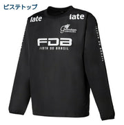 Immediate Shipping FINTA Futsal Lucky Bag Set B 2026 FINTA Happy Bag Soccer Wear FT7902C