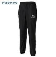 Immediate Shipping FINTA Futsal Lucky Bag Set B 2026 FINTA Happy Bag Soccer Wear FT7902C