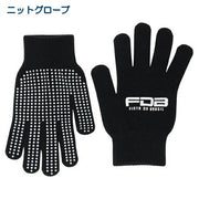 Immediate Shipping FINTA Futsal Lucky Bag Set B 2026 FINTA Happy Bag Soccer Wear FT7902C