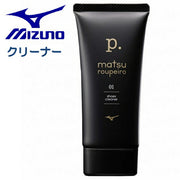 Mizuno P. Dot Shoe Cleaner (P1GZ251100) for Soccer
