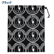 Soccer Junky Multi-Bag Shoe Bag, Pied +1 Shoe Case, for Futsal and Soccer Wear, CP24D81