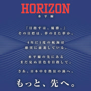 Adidas Japan National Soccer Team 2026 Junior Replica Shirt, Home Uniform, Short Sleeve, UV719-JZ9688