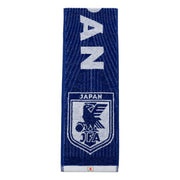 Adidas Japan National Football Team 2026 Home Soccer Replica Support Towel (BY309-KC0751)