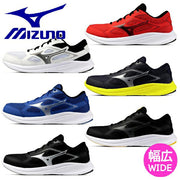 Mizuno Maximizer Running Shoes, Size 27 (3E), Wide Sneakers, K1GA2500