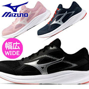 Mizuno Women's Maximizer Running Shoes, Size 27 (3E), Wide Sneakers, K1GA2501
