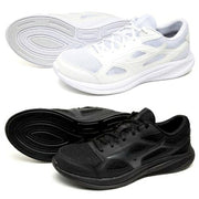 Mizuno Maximizer Running Shoes, Size 27 (3E), Wide Sneakers, K1GA2502