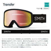 Smith Transfer Snowboard Goggles, Cinder Chop Up Ignitor Mirror, Sizes 25/26, Men's