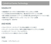 Smith Transfer Snowboard Goggles, Black Red Sol-X Mirror, Sizes 25/26, Men's