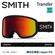Smith Transfer Snowboard Goggles, Black Red Sol-X Mirror, Sizes 25/26, Men's