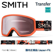 Smith Transfer Snowboard Goggles, Cinder Chop Up Ignitor Mirror, Sizes 25/26, Men's