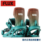 Flux XF Wood Fade 25/26 Men's Snowboard Bindings
