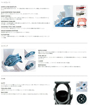 Flux XF Wood Fade 25/26 Men's Snowboard Bindings