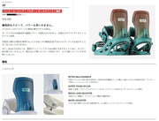 Flux XF Wood Fade 25/26 Men's Snowboard Bindings