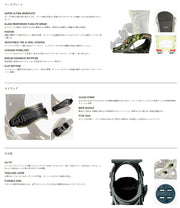 Flux DS Highland 25/26 Snowboard Bindings for Men