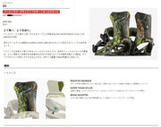 Flux DS Orange Dye 25/26 Snowboard Bindings for Men