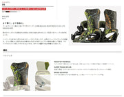 Flux DS Highland 25/26 Snowboard Bindings for Men