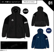 Immediate Shipping Bonera Futsal Lucky Bag 2026 Bonera Happy Bag Soccer Wear BNR-2026