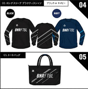 Immediate Shipping Bonera Futsal Lucky Bag 2026 Bonera Happy Bag Soccer Wear BNR-2026