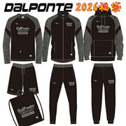 Immediate Shipping DalPonte Futsal Lucky Bag 2026 DalPonte Happy Bag Soccer Wear DPZ-WS2026