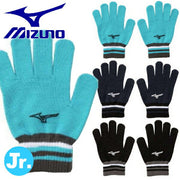 Mizuno Knit Gloves for Soccer and Futsal, Cold Weather Wear, Kids, 32JYC902